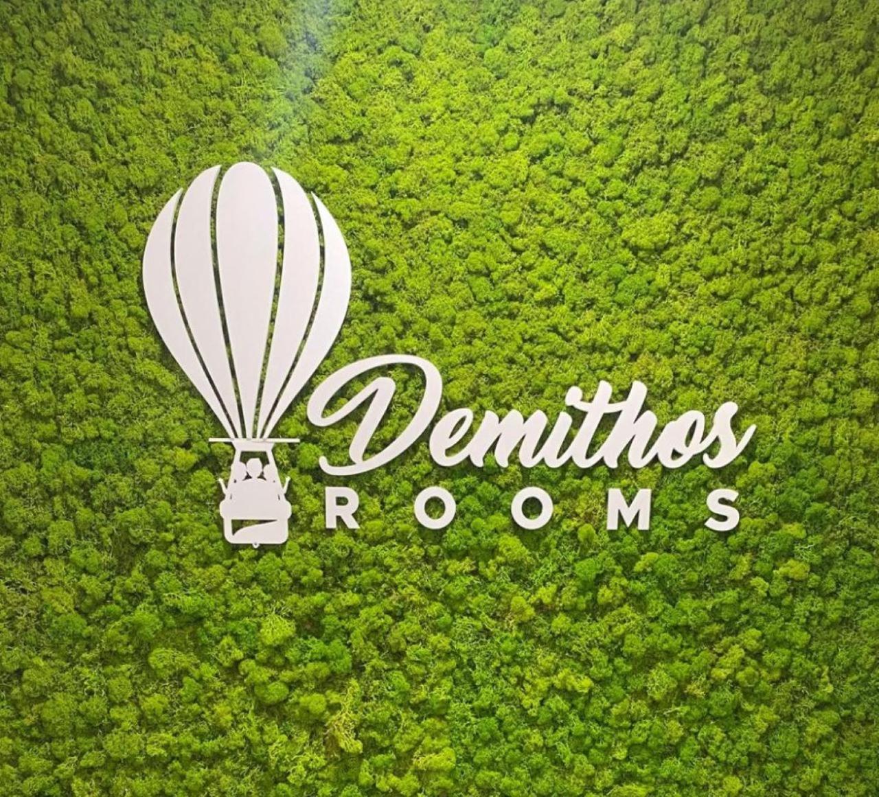 Demithos Pensión La Spezia